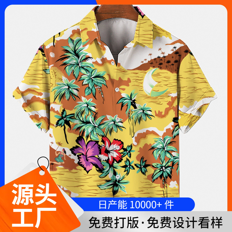 Cross-border foreign trade animal plant 3D digital printing leisure fashion Korean trend men's short-sleeved beach shirt
