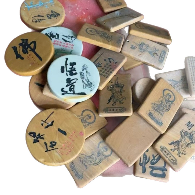 松花石無事牌ペンダント、車用ペンダント、彫刻牌、松花硯石ハンドピース、卓上飾り、浮彫りペンダント、原石|undefined