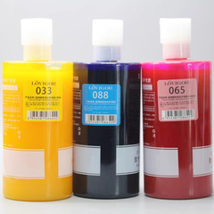 歌秀藍格頭髮打蠟膏酸性護理水果味色彩護理膠頭髮450ML護髮