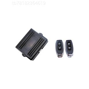 Y Remote Control Exhaust Valve Solenoid Valve Pneumatic Vacuum Pump First Generation Controller Car Exhaust Pipe Modified Sports Car Sound