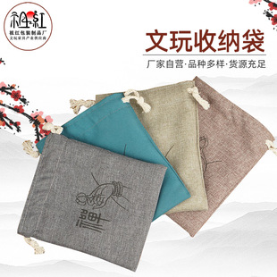 ���鲼�������\�Ҵ����鸣���ִ��ռ{�������錚�������15*19