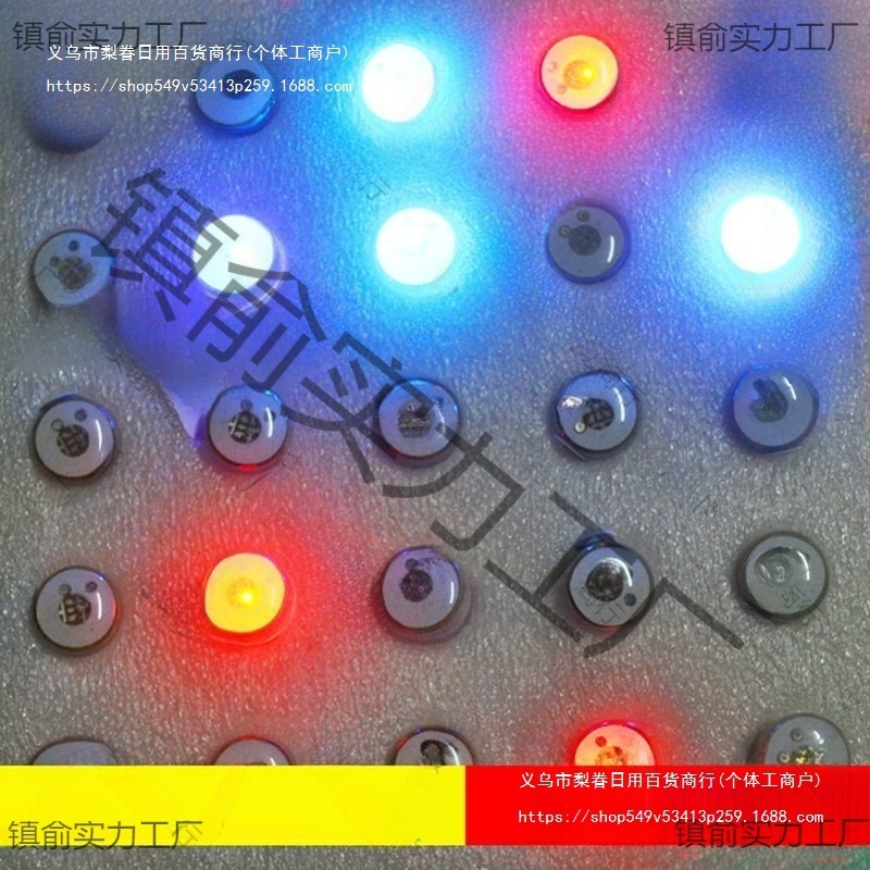 ミニ DIY 小型電球ボタンライト子供用手作り発光インクスタイル夜間航行ライト LED 電子ライトビーズヨーロッパ|undefined