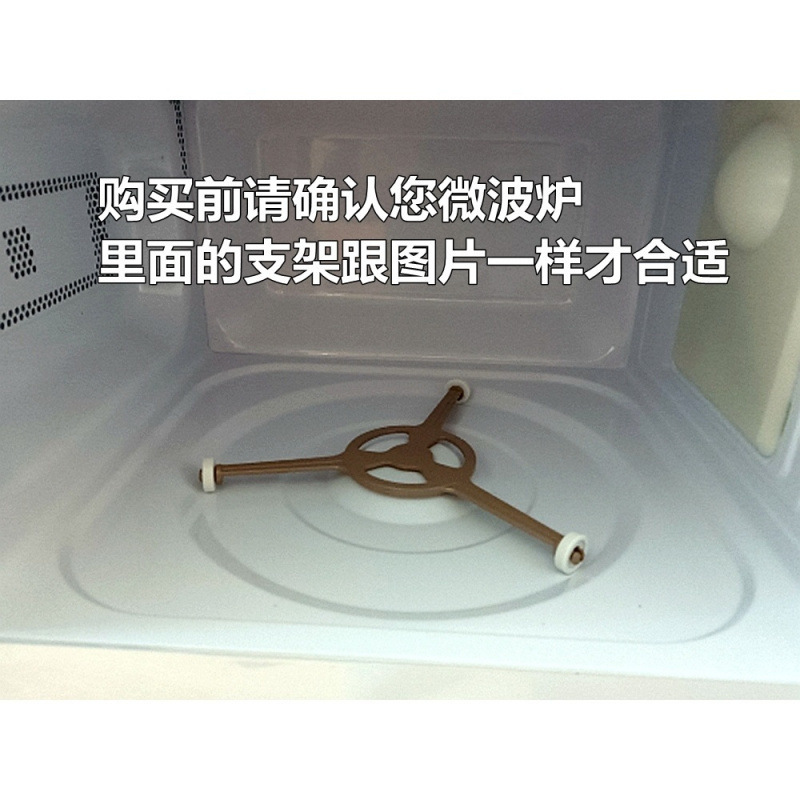 Microondas para horno de microondas / placas giratorias de vidrio para bandeja universal