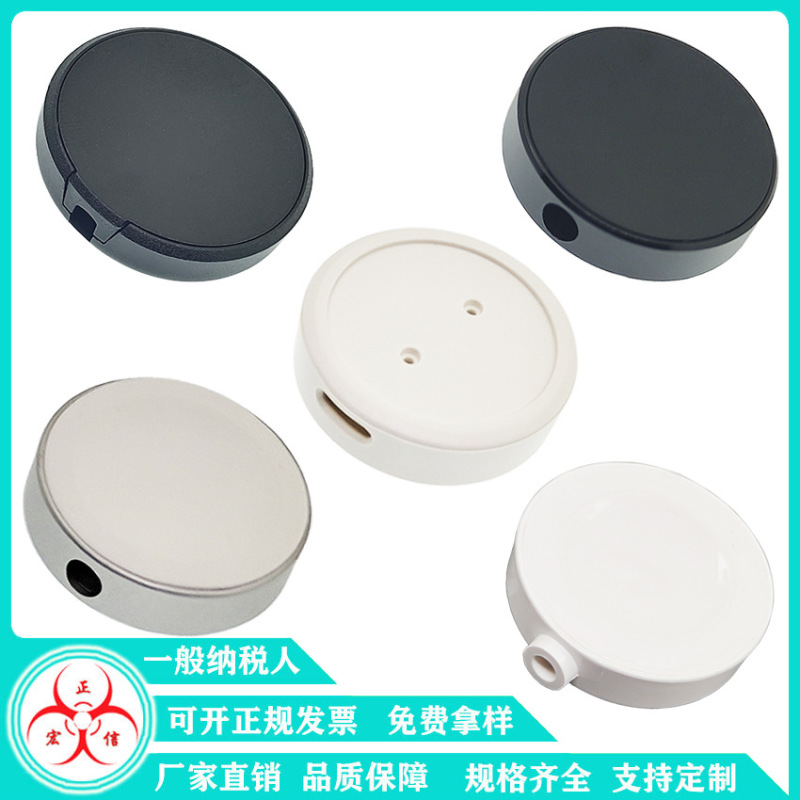 New Samsung Watch Wireless Charging Case USB Fast Charging Glue-Free Direct Cover Mobile Phone Charger Case