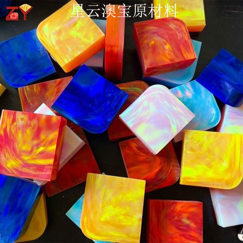 Fantasy Fire color aurora effect Nebula Opal raw materials, Japanese color artificial synthetic opal stone