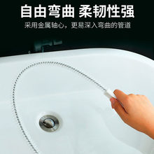 P66D��ˮ�ܵ���ͨ��ϴĘ��ԡ�ҵ�©ë�l�坍ˢ�ɏ����RͰ��ͨ�ܵ�