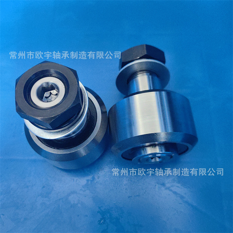 厂家直销 PK110C  轴承  PKR110C  滚轮轴承 螺栓圆锥滚轮轴承