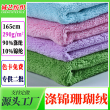 �F؛�p����\ɺ���q����ë̺�ɰlñ˯�¼Ҿӷ�ᘿ����\ɺ���q����