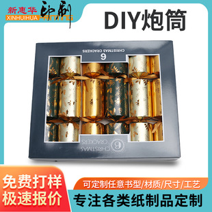 �}�Q���ڼ��ǹ����С�YƷ�����}�Q��Ʒ�ṩ�OӋ���D���a�ӹ�