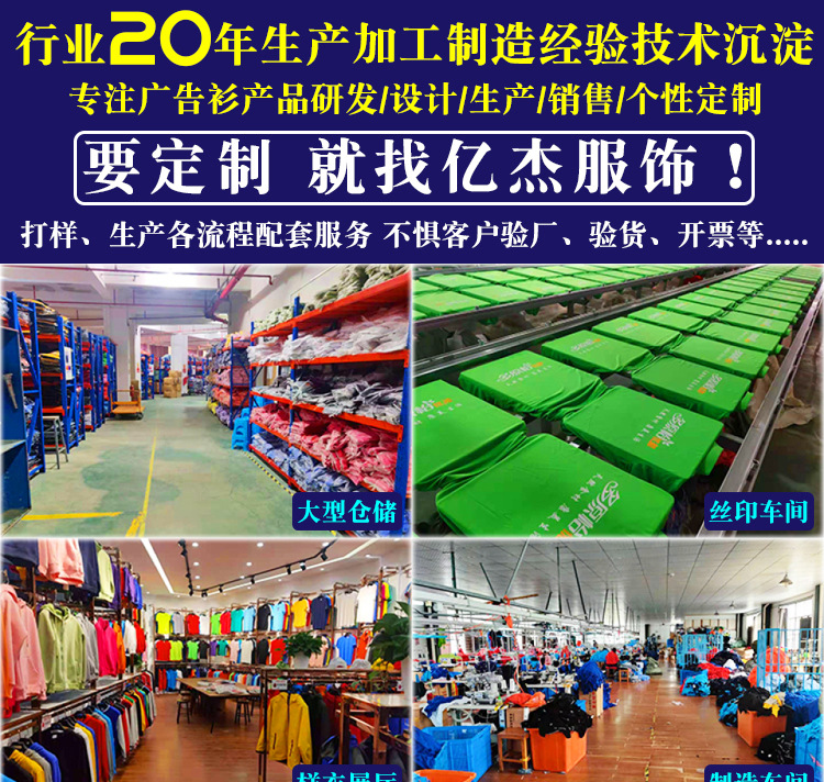 1818详情页_01
