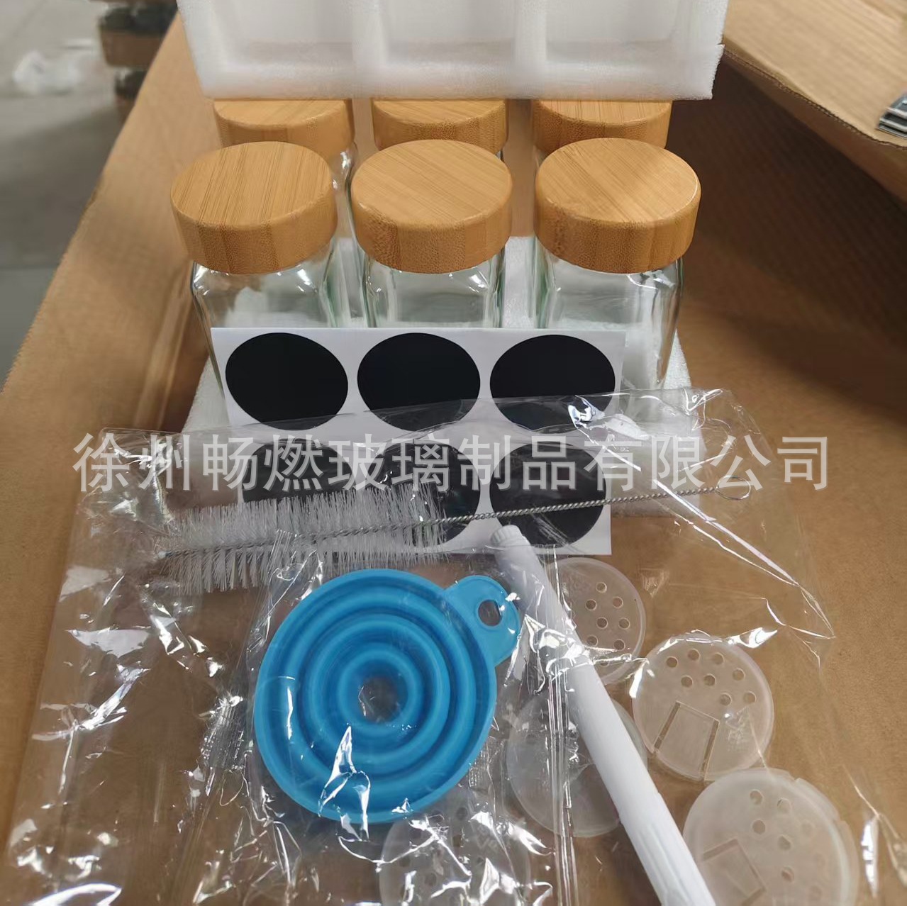 6pcs 세트 대나무 커버