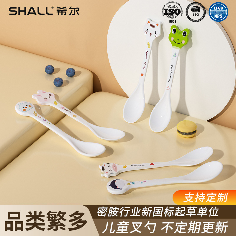 Children's cartoon spoon cute drop-resistant rice spoon Fork High-looking small dessert spoon melamine household baby food supplement tableware