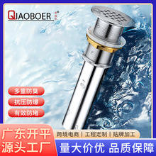 �_ƽ�S�����l �~19��������ˮ���Ƶ깤��ϴ�ֳ�ϴĘ����ˮ�����