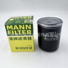 �����ڷ������������ 15601-76008 MANN W 6109 M