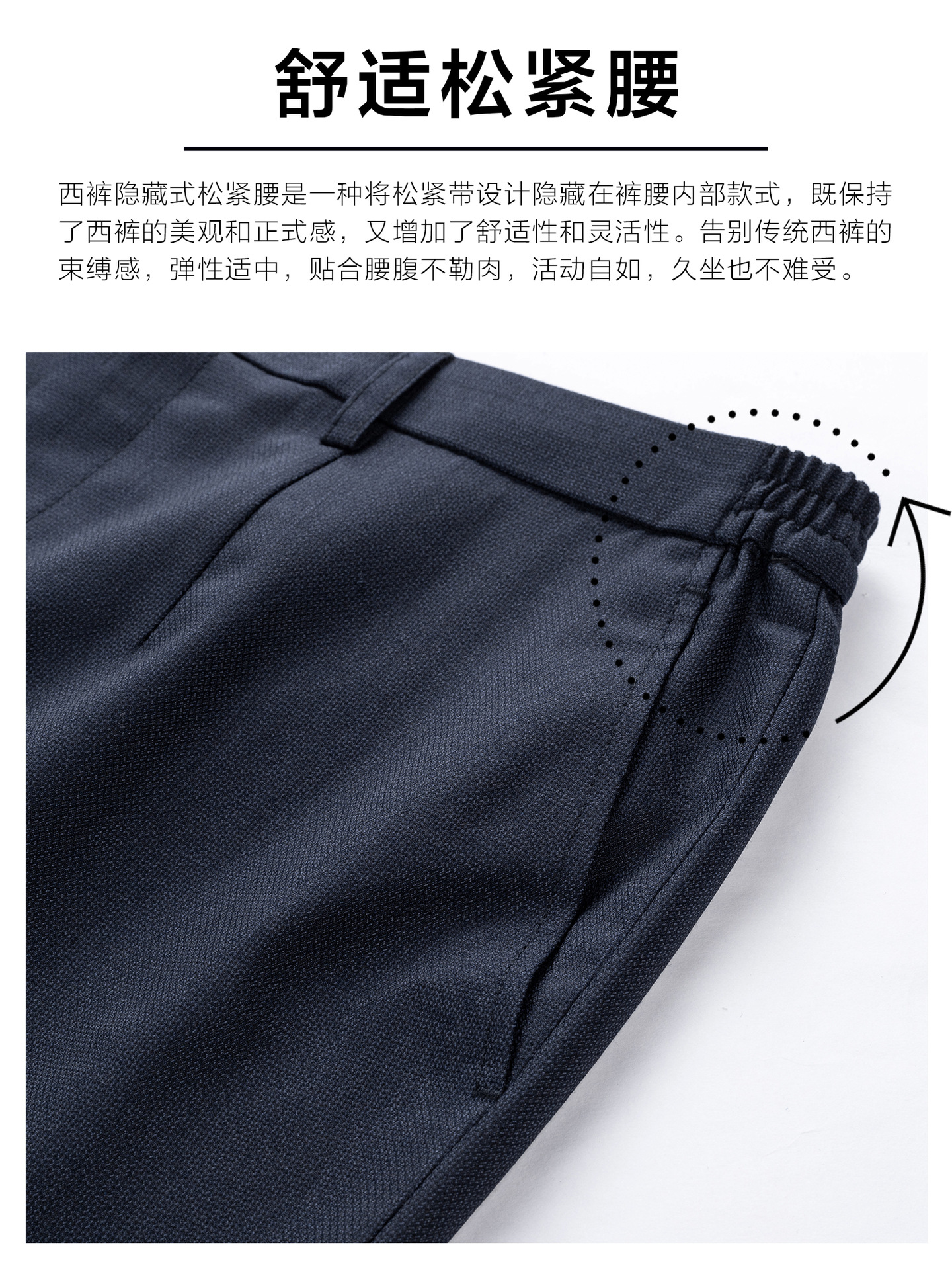 Pantalones profesionales de lana azul tibetano, pantalones de trabajo casuales, pantalones de trabajo de mujer, pantalones de traje de viaje pequeños, pantalones rectos