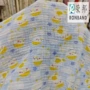 春夏碎花数码活性印花布