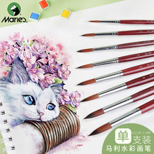 �R����G1130����ˮ�ʮ��Pˮ�ʹP�����P�ͮ���ϩˮ�ۮ��P8�NҎ��