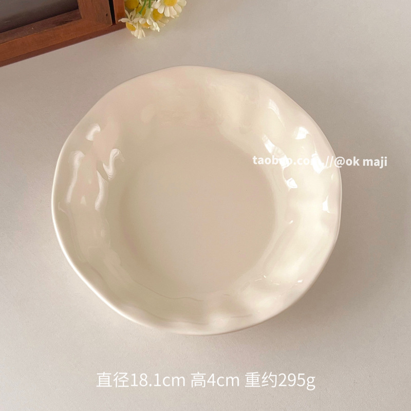 7.1inch 레이스 수프 접시 - 밀크 화이트