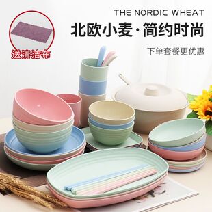 ��ʽ����������b���sС���ն��;�����P��2��4�˳�����Ϸ�ˤ��