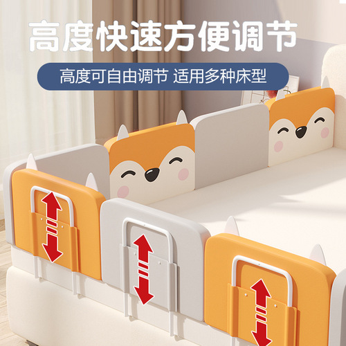 Wholesale bed fence, baby anti-fall bed guardrails, toddler baby anti-fall universal children's bed guardrails wholesale