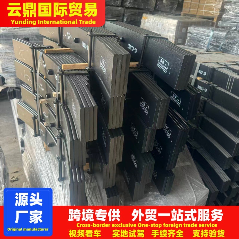 Trailer Spring Steel Plates, Semi-Trailer Leaf Springs, Various Specifications of Bow Springs, Suitable for Exporting Towing Trailers