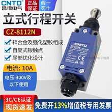 �����г��_�PCZ-8112N���oʽ�ԏ�λ��λ��΢��AZ�CеTZ�_�PME�L݆