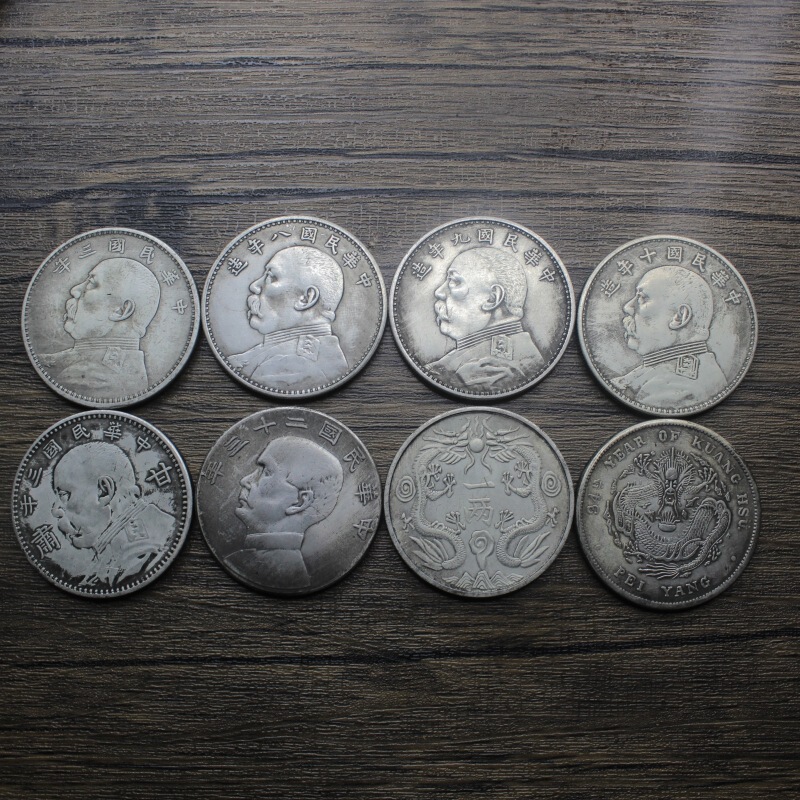 袁大頭古銀貨レトロ中華民国三年甘粛版龍洋孫小頭銅銀メッキ磁気非吸収性外国貨|undefined