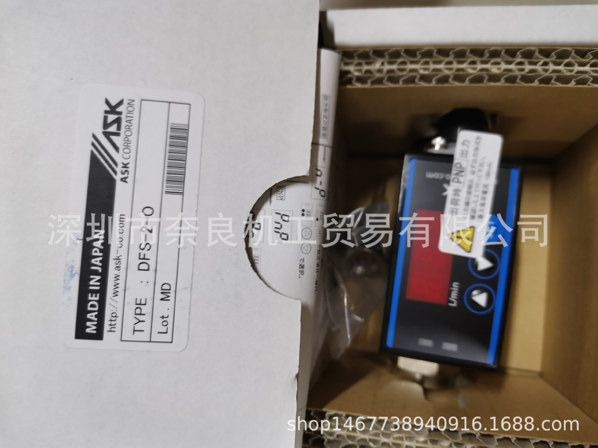 日本ASK单向阀 AIC-03-04-31议价