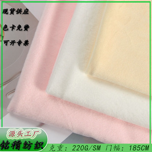 �����y���q �S��220g���揗���]���� ������ë�qɳ�l����żë�q��