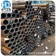 ������Ӧ�˻����35CRMO�޷�ֹ�20MNV6 27SIMN 42CrMo��¯��