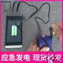 ���֙C�����քӳ�늰l늙C�S��ɽ�^�r��̨�L�֓uʽ�l늙C����