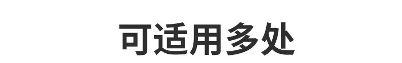 T_副本.jpg