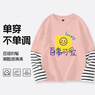 Ůͯt���L�䃺ͯ����كɼ��·�Сͯ����r�ִ��b��������������