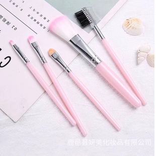 Factory Direct Sales of 5 Makeup Brushes, Complete Set of Pink and Black Eye Shadow Brush, Lip Brush, Blush Brush, Eyelash Brush, Makeup Brush