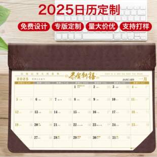 ���̨�v2026���¿�̨�v���������OӋ�V�����̨�|�k����ˉ|