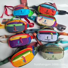 2025���¿����ն�Ͱ�XС̖��Ů�����\�������ذ�б��������ɫ