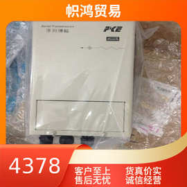 全新！议价离心泵VW3A9513-VW3A9515 2mh流量 11kg重量 现货白色