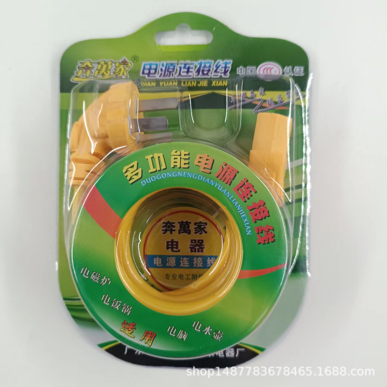 bfca40facd9e0b515da036feab182e