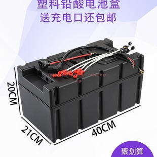 늄�܇��݆܇늳غ��ƿ��60V32A/60V20A/48V32A/48V12/20Aͨ����