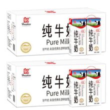 ����خa�xɽ��ţ��250ml/��3.1g�鵰���b���������