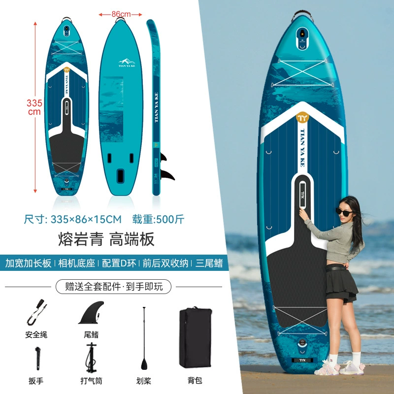 Весло-доска SUP All-Round для взрослых, фанера, для серфинга и рыбалки, усиленная, несколько цветов