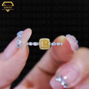 Cushion Yellow Diamond Ring 18K Gold Yellow Cushion Diamond Ring 2024 Cross-Border Classy Luxury Customized Women's Ring