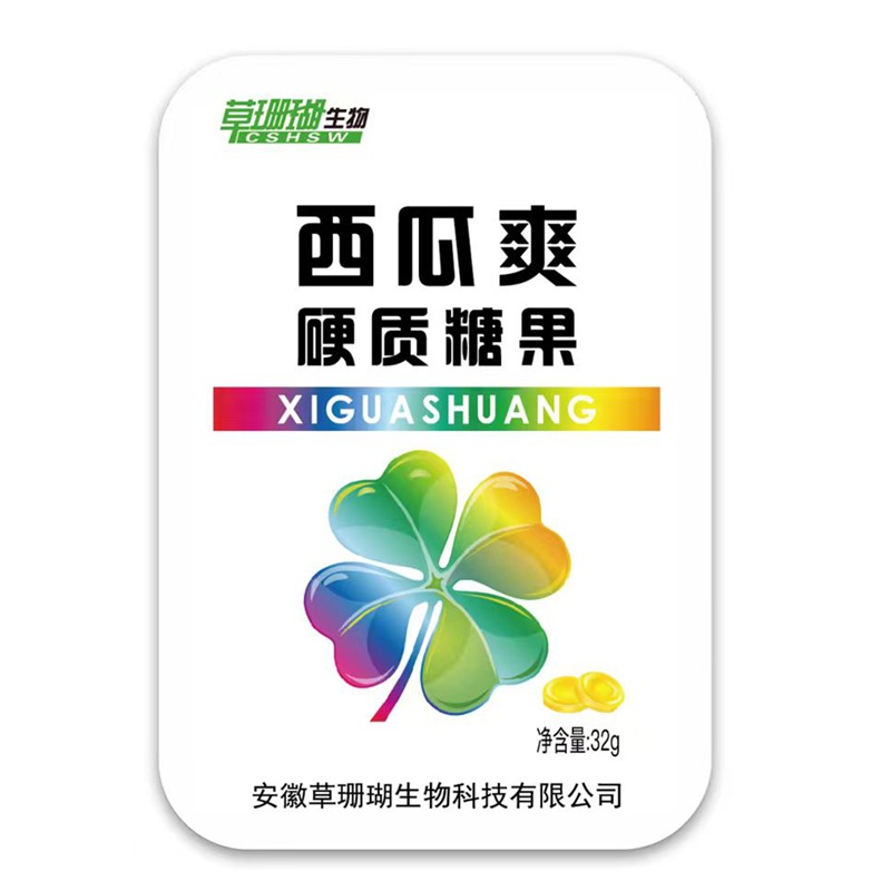 微信图片_20251117155631_478_542