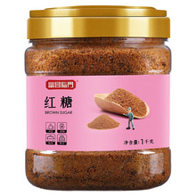 �����t��1Kg �t�ǽ���_��̋������{�� ���Ǻ決ԭ������{ζ