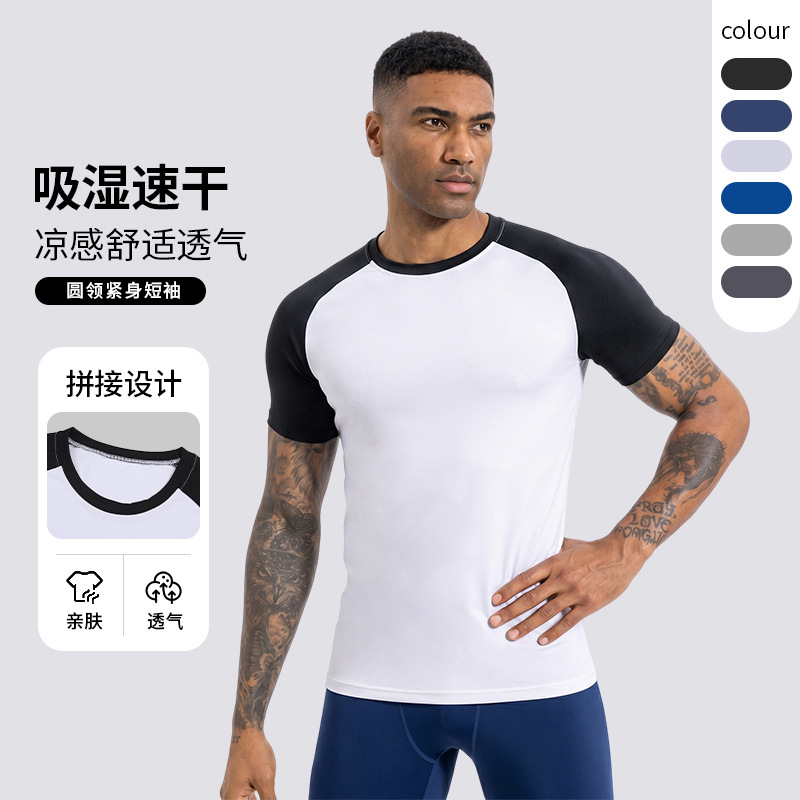 Camiseta deportiva de manga corta de verano para hombres, camisetas de correr al aire libre, cuello redondo, cuerpo ajustado, color rápido, ropa de secado, ropa de fitness transpirable