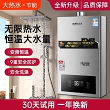 ������̫̫ȼ���ˮ��������Ȼ��a��Һ���⏊��ʽƽ��ú���ˮ��