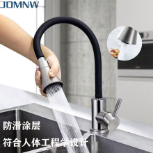 JOMNW�N������f�����Dˮ���^ ˮ��ϴ����ϴ���304���P�ˮ���^