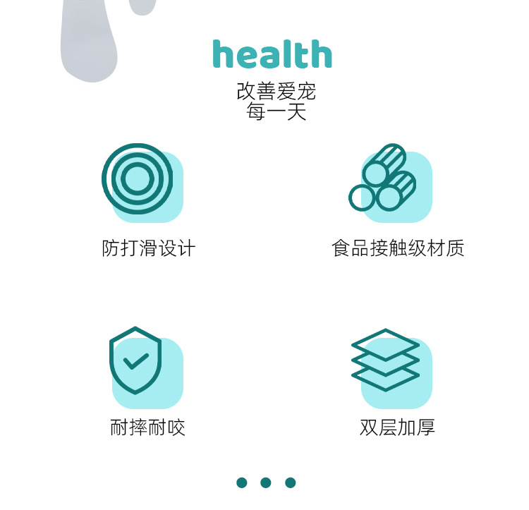 中文详情_02.jpg