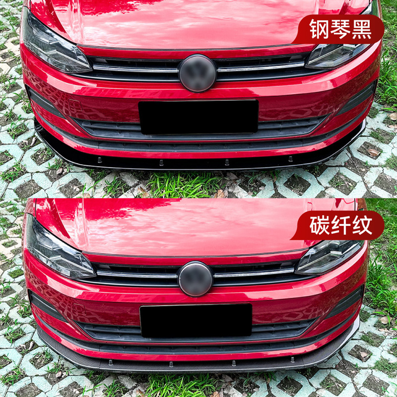 2018大衆Poloポロmk 6前棒前刀前唇前包角前あごのクロスボーダー改造品を適用します。|undefined