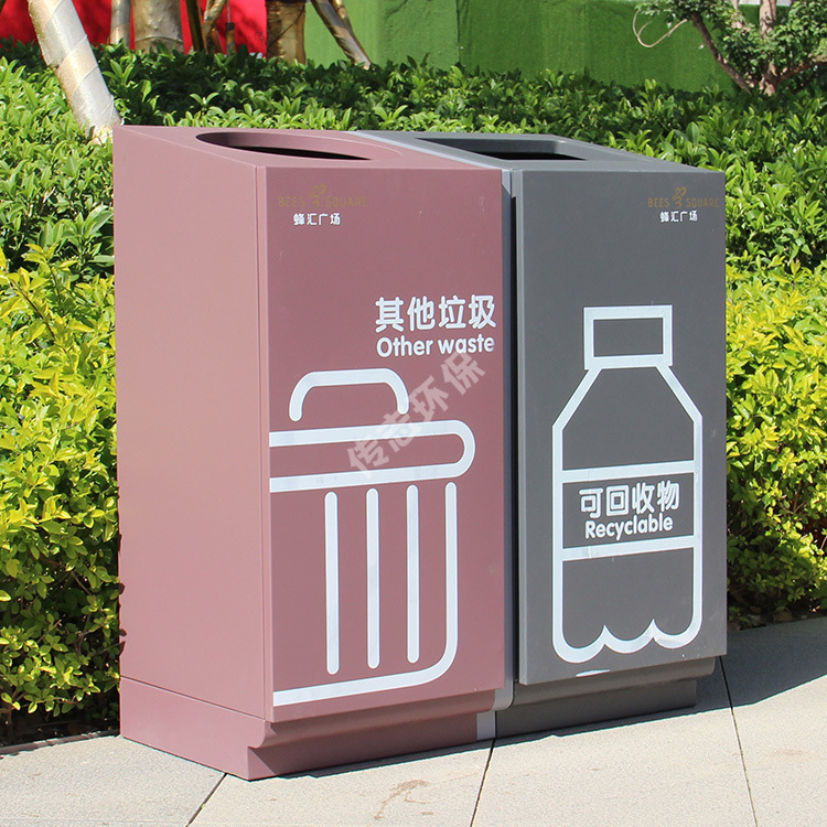 商场滑轨分类垃圾桶 方形不锈钢连体果皮箱 立式直投口室内垃圾箱